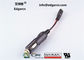 Car Electronic Wiring Harness Cigarette Lighter Plug To Sae Quick Release Adapter